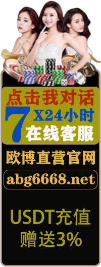 亚星官网-www.yaxin123.com最新登录