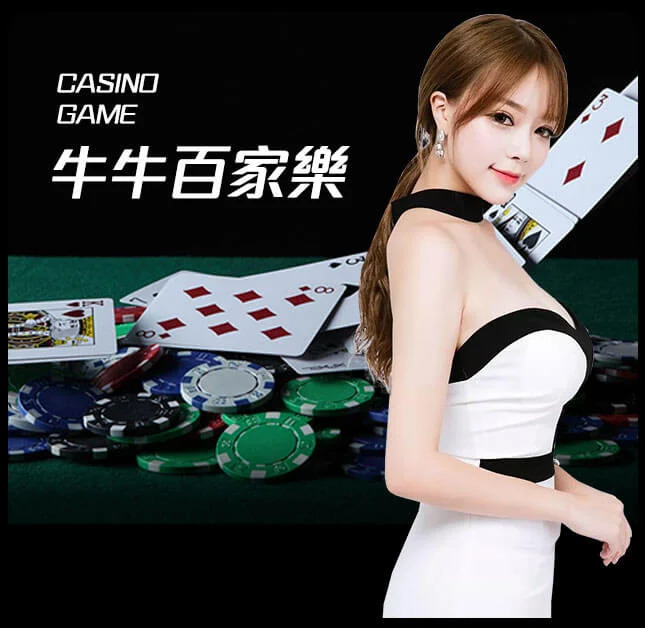 亚星官网_www.yaxin123.com最新登录