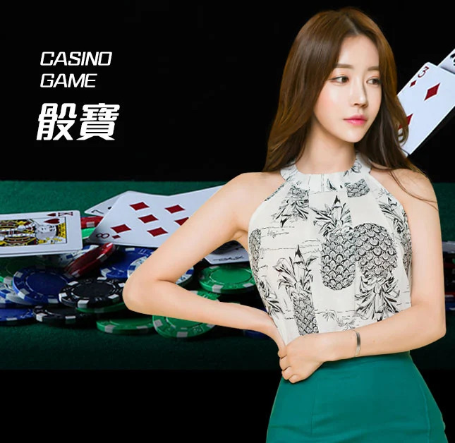 亚星官网_www.yaxin123.com最新登录